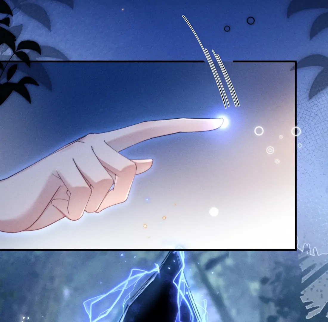 Is It Normal To Raise A Yandere Heroine As A Villainess ! Chapter 71 - page 57