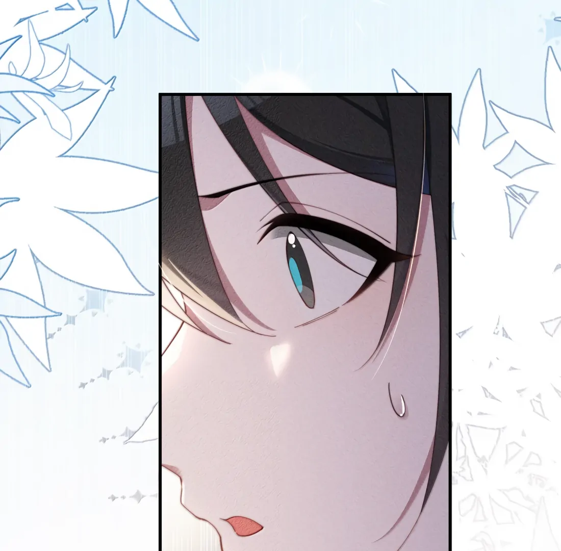 Is It Normal To Raise A Yandere Heroine As A Villainess ! Chapter 71 - page 72