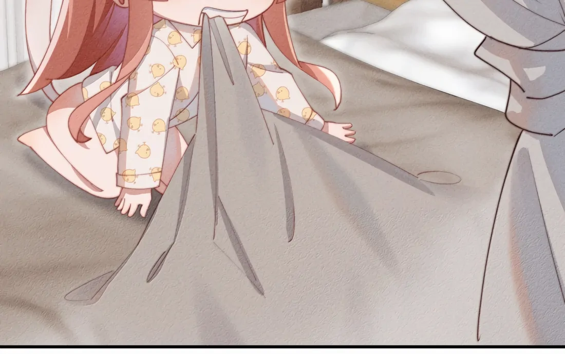 Is It Normal To Raise A Yandere Heroine As A Villainess ! Chapter 71 - page 77