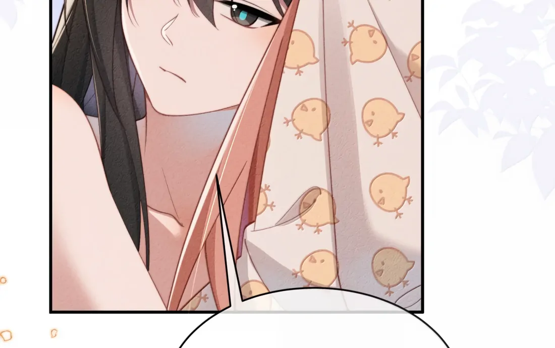 Is It Normal To Raise A Yandere Heroine As A Villainess ! Chapter 72 - page 24