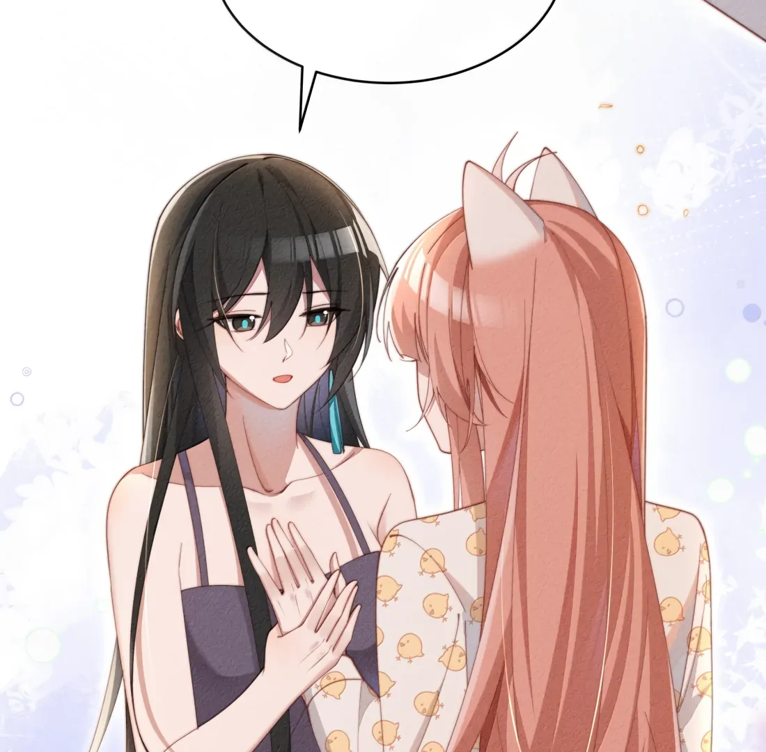Is It Normal To Raise A Yandere Heroine As A Villainess ! Chapter 72 - page 38
