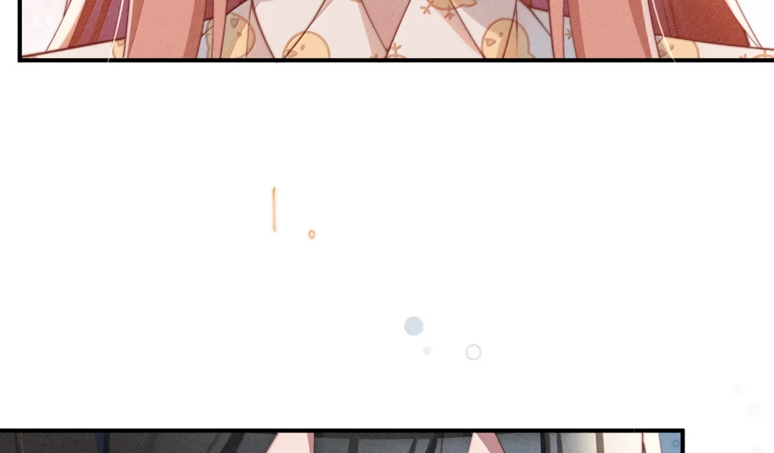 Is It Normal To Raise A Yandere Heroine As A Villainess ! Chapter 72 - page 41