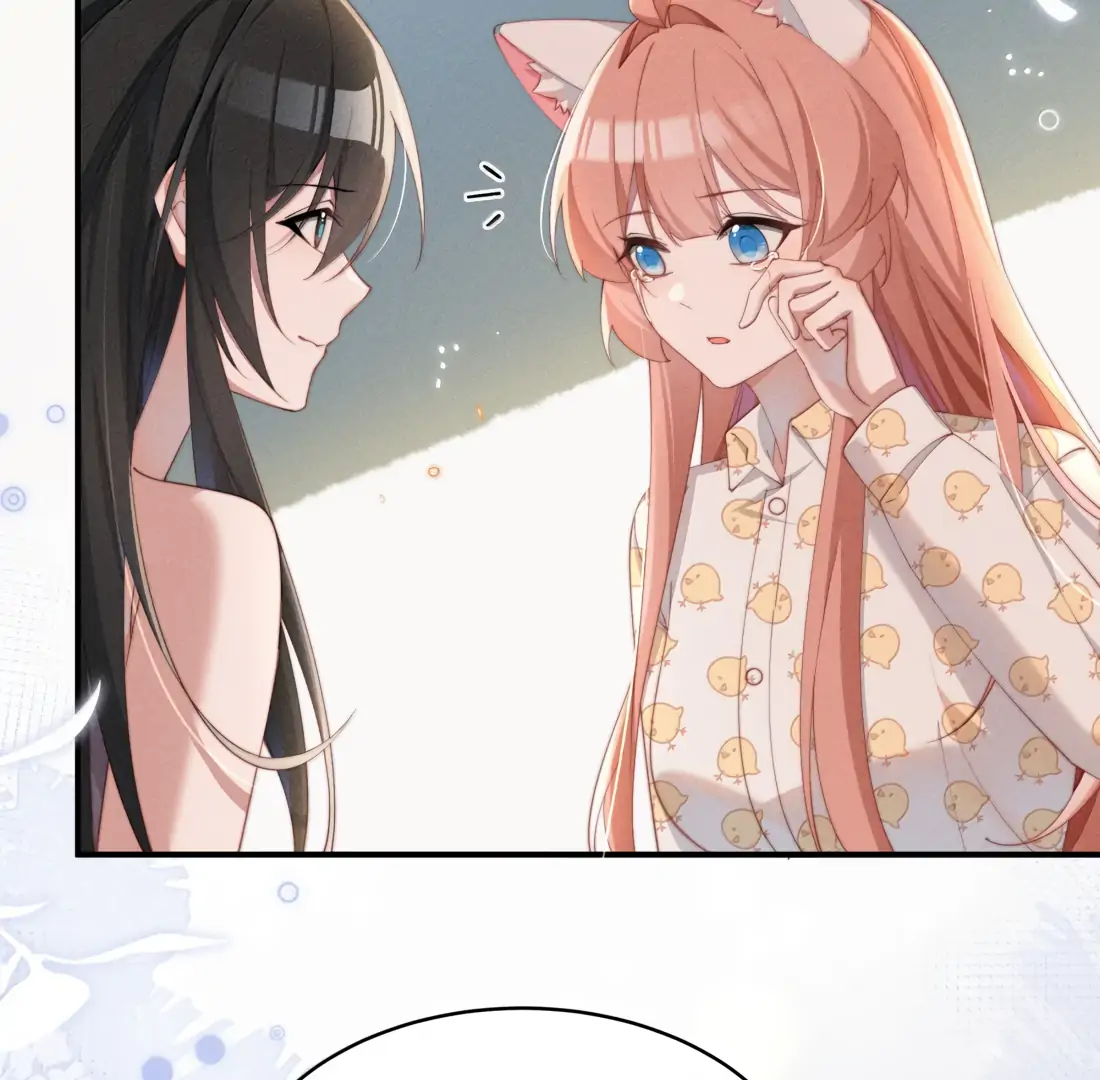 Is It Normal To Raise A Yandere Heroine As A Villainess ! Chapter 72 - page 46