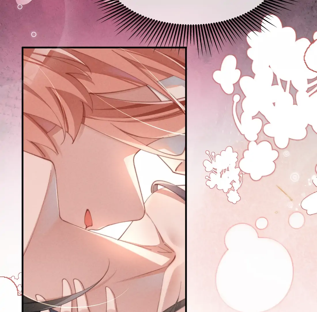 Is It Normal To Raise A Yandere Heroine As A Villainess ! Chapter 73 - page 12