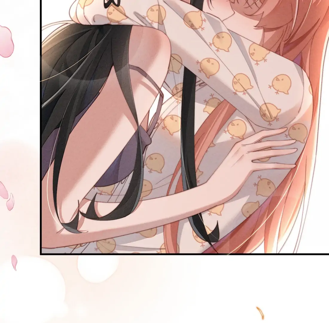 Is It Normal To Raise A Yandere Heroine As A Villainess ! Chapter 73 - page 14