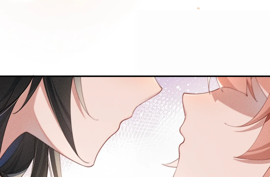 Is It Normal To Raise A Yandere Heroine As A Villainess ! Chapter 73 - page 15