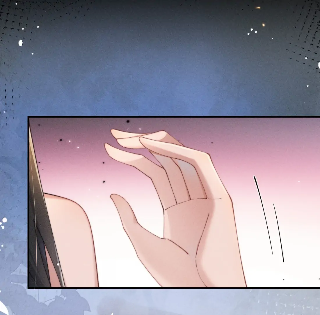 Is It Normal To Raise A Yandere Heroine As A Villainess ! Chapter 73 - page 34