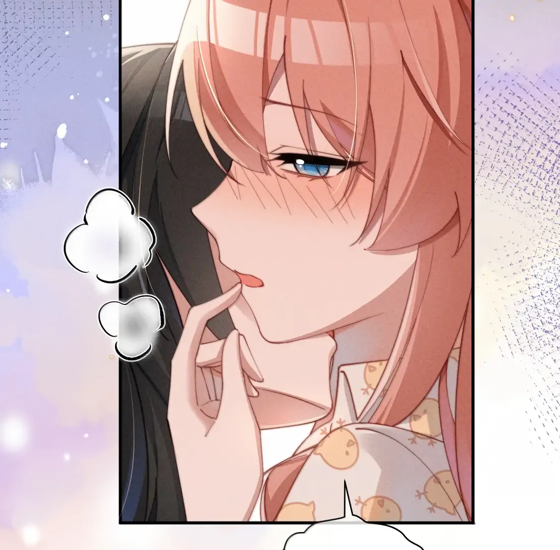 Is It Normal To Raise A Yandere Heroine As A Villainess ! Chapter 73 - page 5