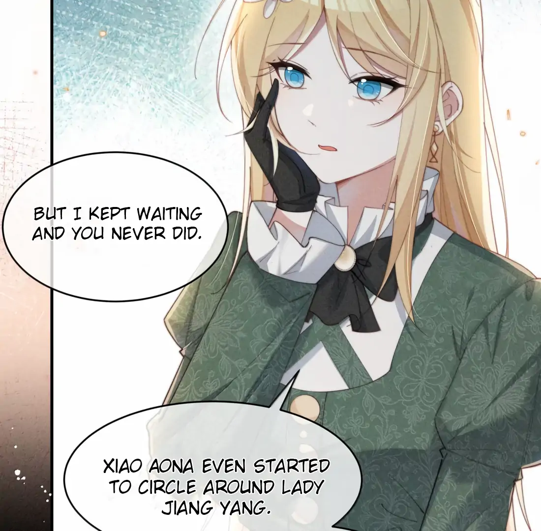 Is It Normal To Raise A Yandere Heroine As A Villainess ! Chapter 74 - page 12