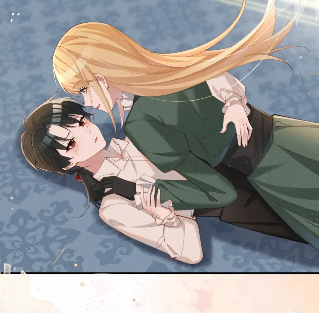 Is It Normal To Raise A Yandere Heroine As A Villainess ! Chapter 74 - page 31