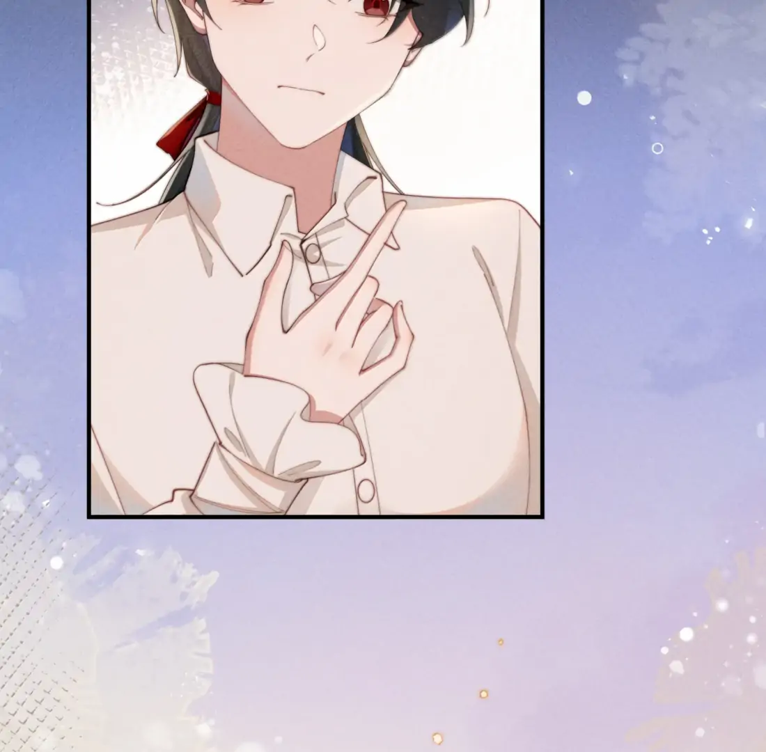 Is It Normal To Raise A Yandere Heroine As A Villainess ! Chapter 74 - page 47