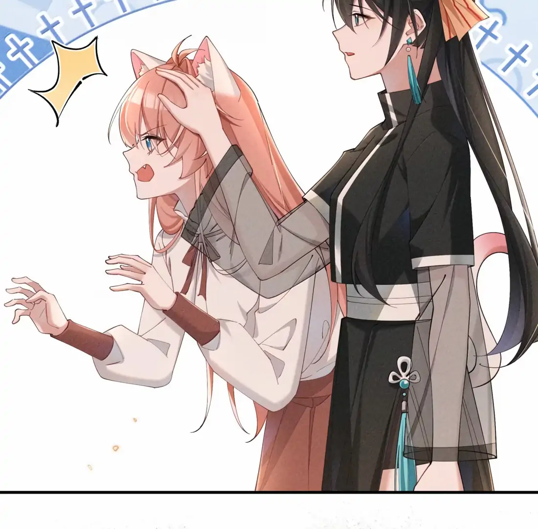 Is It Normal To Raise A Yandere Heroine As A Villainess ! Chapter 74 - page 54