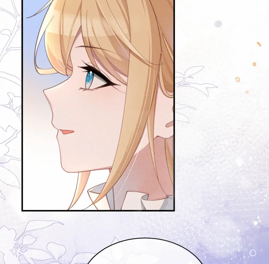 Is It Normal To Raise A Yandere Heroine As A Villainess ! Chapter 74 - page 65