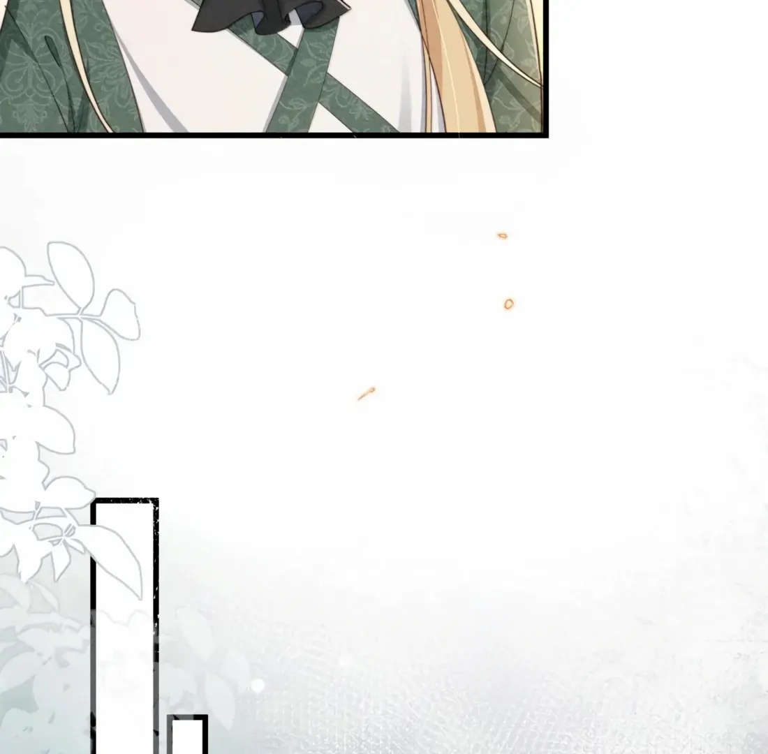 Is It Normal To Raise A Yandere Heroine As A Villainess ! Chapter 75 - page 10