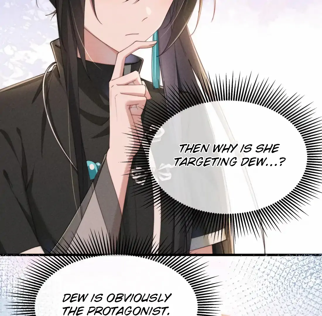 Is It Normal To Raise A Yandere Heroine As A Villainess ! Chapter 75 - page 42