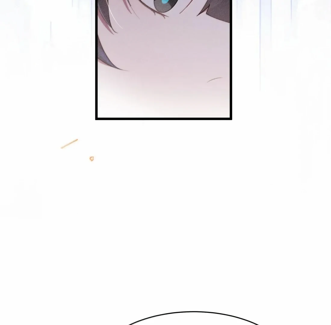 Is It Normal To Raise A Yandere Heroine As A Villainess ! Chapter 75 - page 52