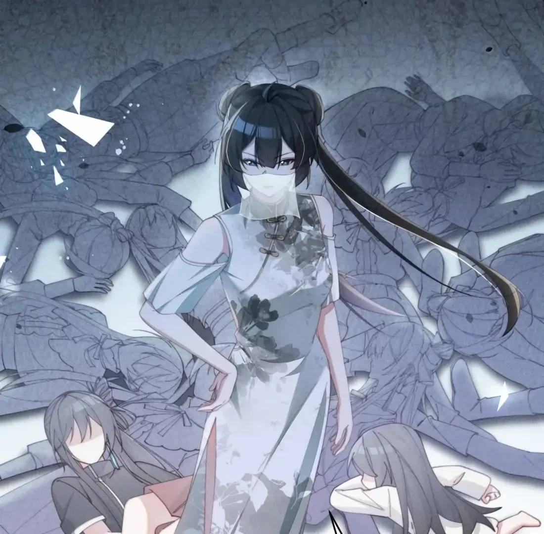 Is It Normal To Raise A Yandere Heroine As A Villainess ! Chapter 75 - page 57