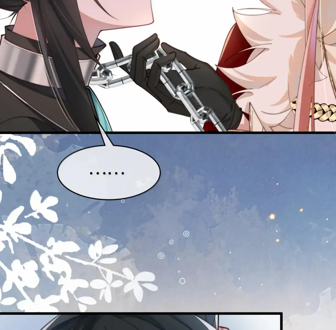 Is It Normal To Raise A Yandere Heroine As A Villainess ! Chapter 75 - page 68