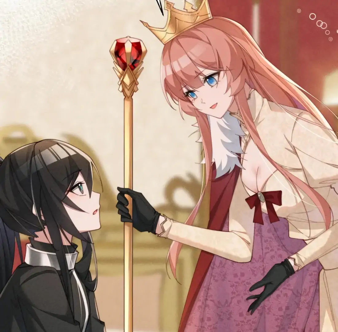 Is It Normal To Raise A Yandere Heroine As A Villainess ! Chapter 76 - page 39