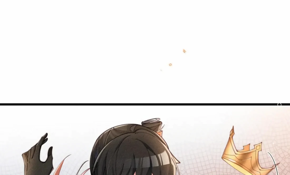 Is It Normal To Raise A Yandere Heroine As A Villainess ! Chapter 76 - page 58