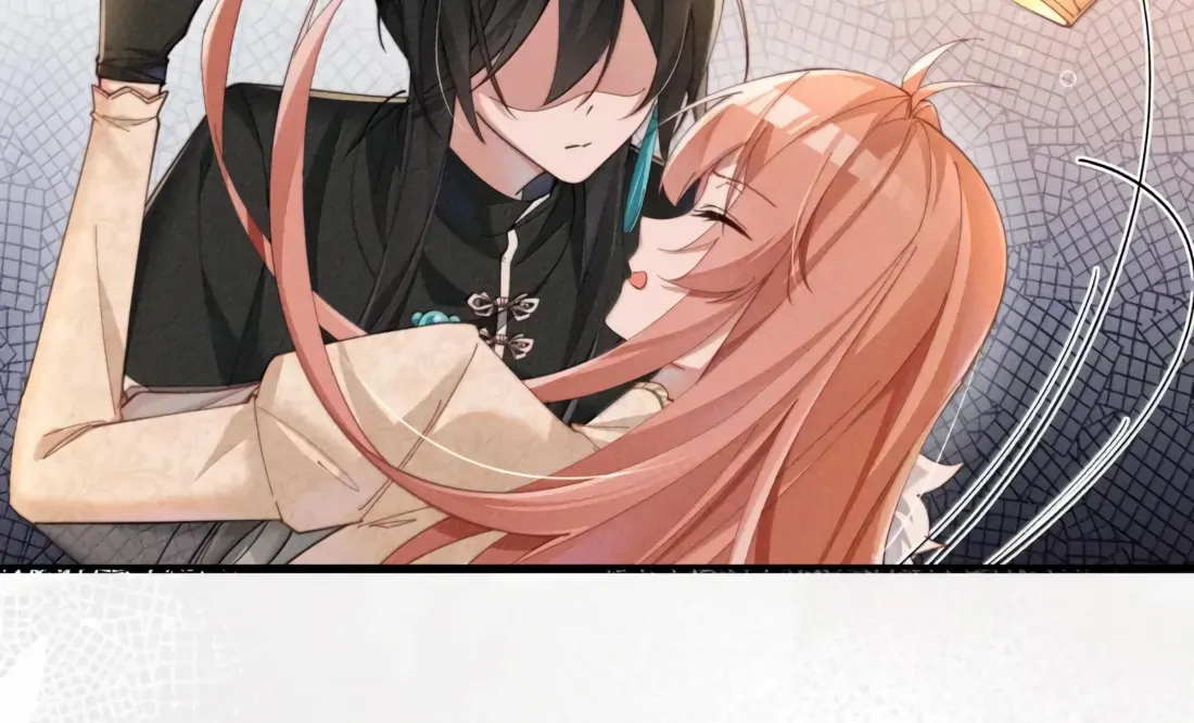 Is It Normal To Raise A Yandere Heroine As A Villainess ! Chapter 76 - page 59