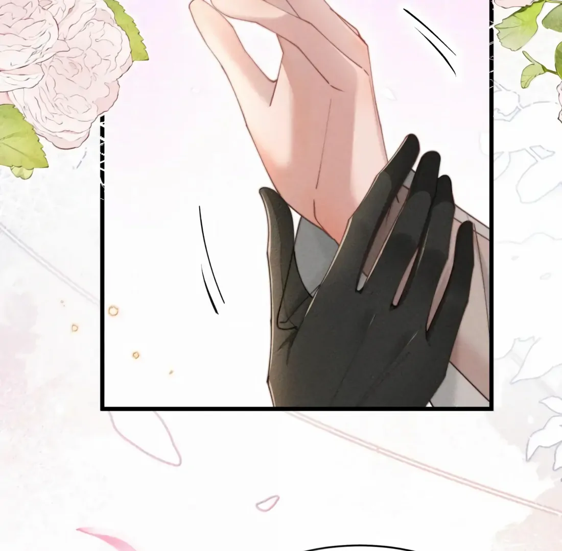 Is It Normal To Raise A Yandere Heroine As A Villainess ! Chapter 76 - page 72