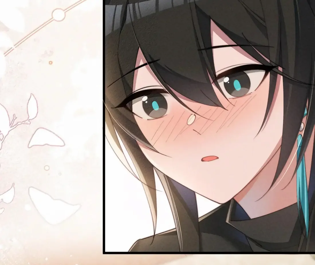 Is It Normal To Raise A Yandere Heroine As A Villainess ! Chapter 76 - page 75
