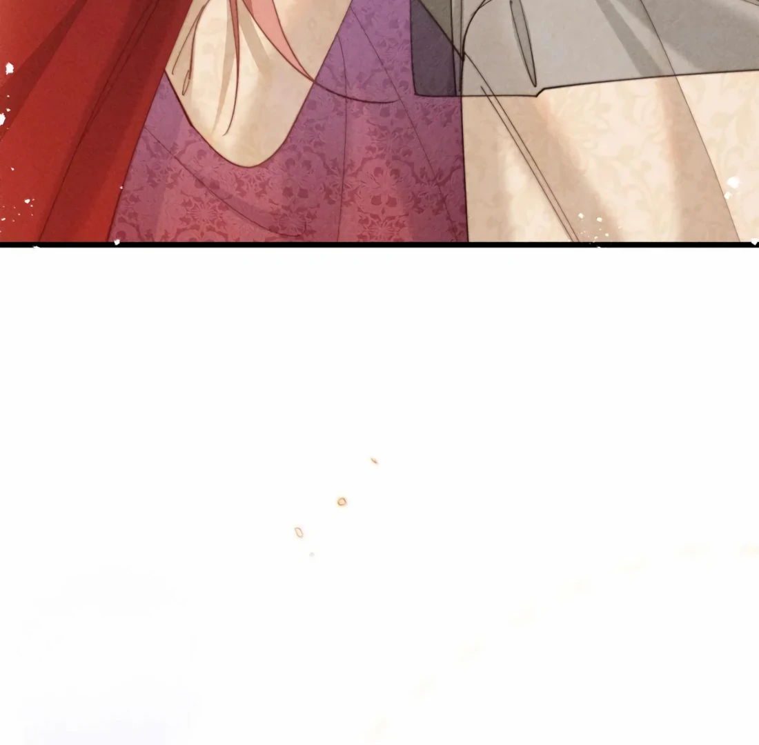 Is It Normal To Raise A Yandere Heroine As A Villainess ! Chapter 76 - page 78
