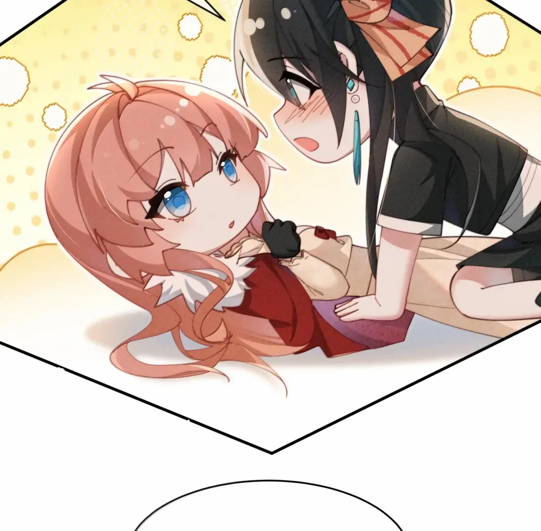 Is It Normal To Raise A Yandere Heroine As A Villainess ! Chapter 77 - page 11