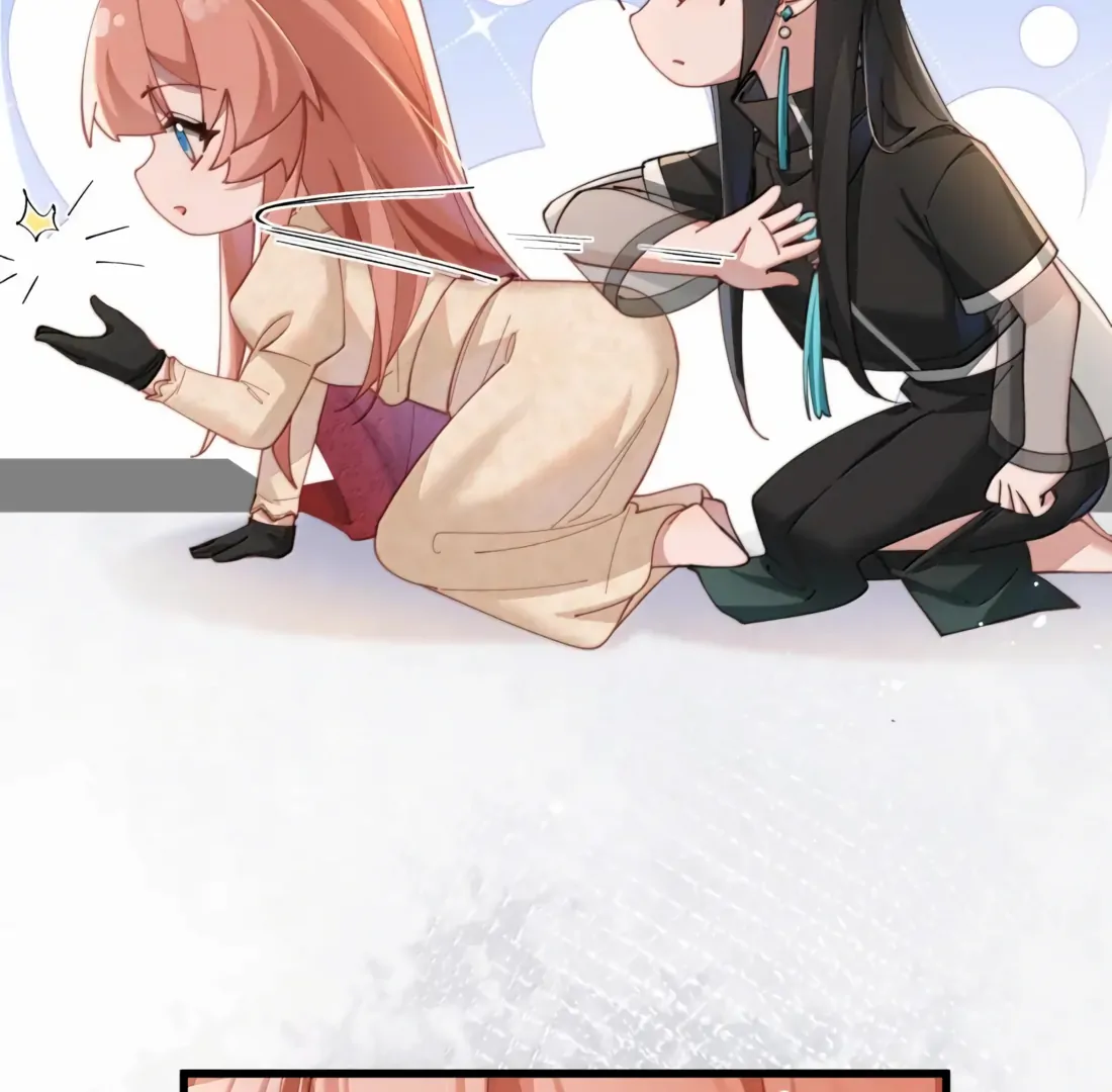 Is It Normal To Raise A Yandere Heroine As A Villainess ! Chapter 77 - page 24