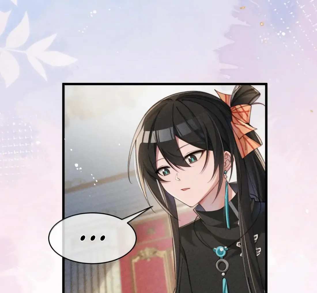 Is It Normal To Raise A Yandere Heroine As A Villainess ! Chapter 77 - page 33