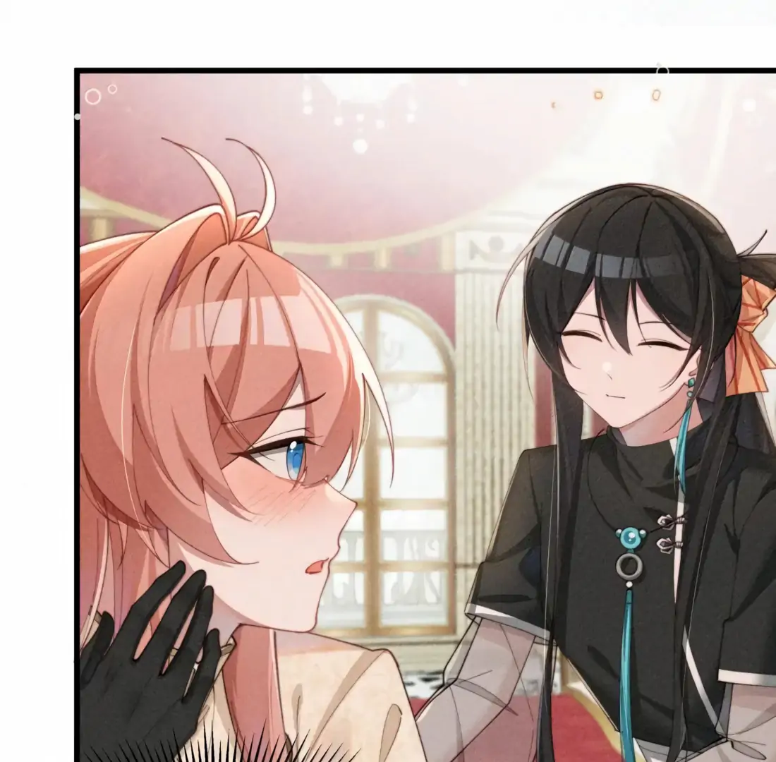 Is It Normal To Raise A Yandere Heroine As A Villainess ! Chapter 77 - page 44