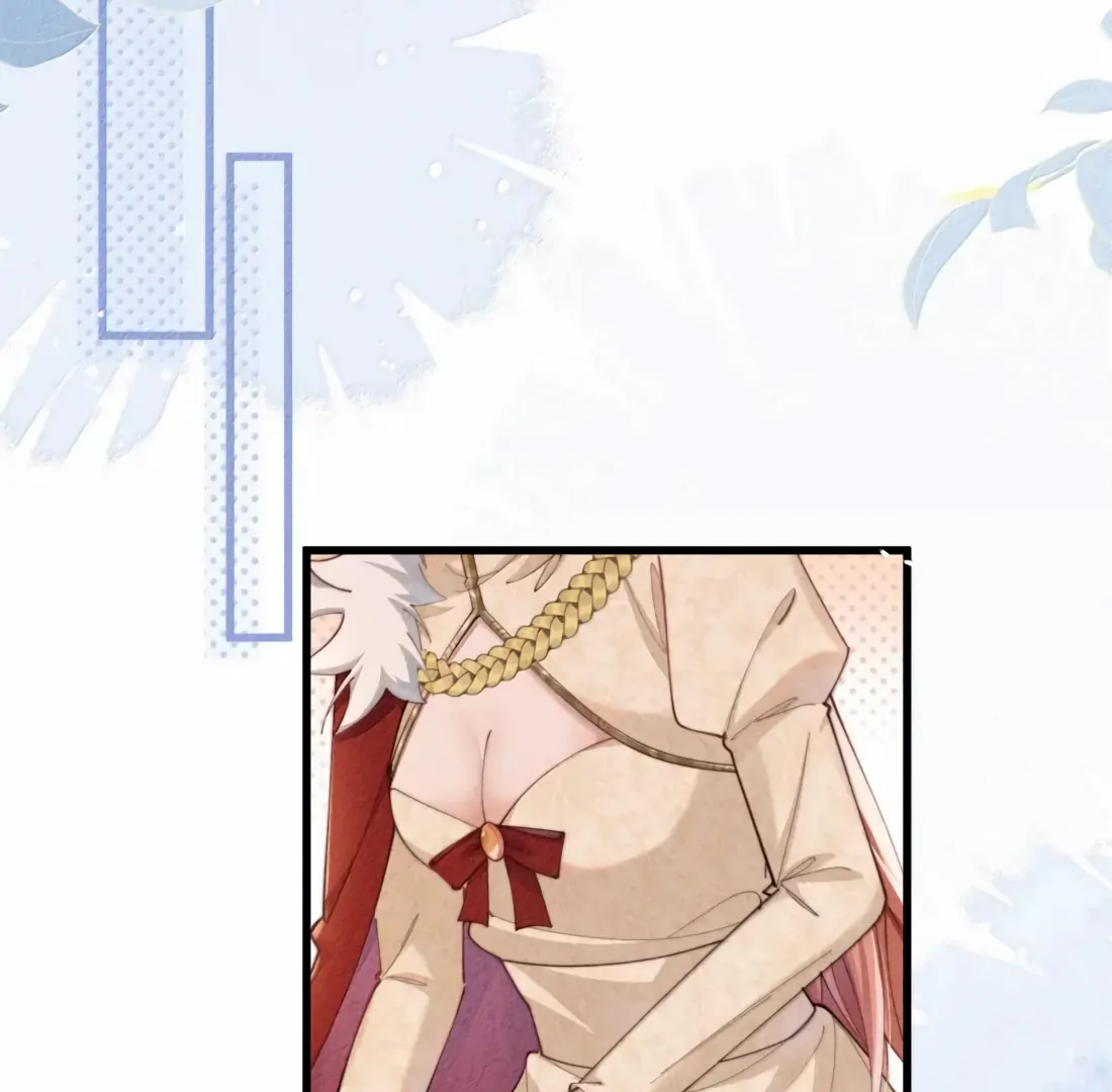 Is It Normal To Raise A Yandere Heroine As A Villainess ! Chapter 77 - page 47