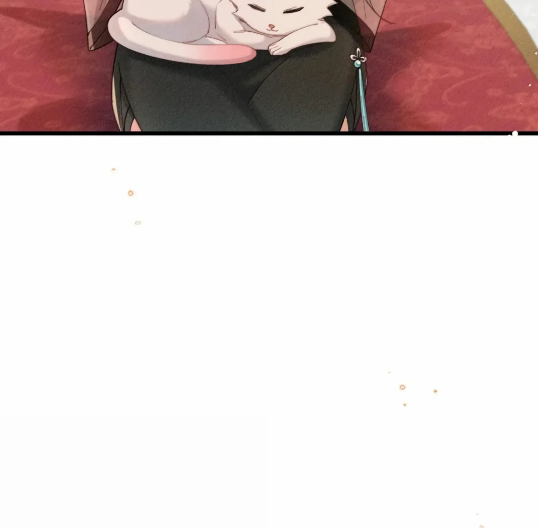 Is It Normal To Raise A Yandere Heroine As A Villainess ! Chapter 77 - page 53