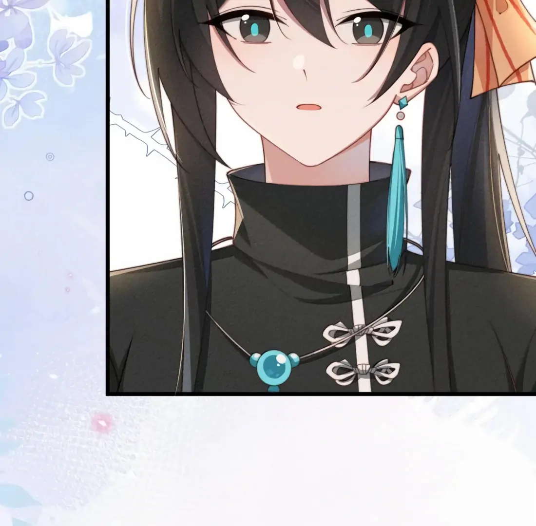 Is It Normal To Raise A Yandere Heroine As A Villainess ! Chapter 77 - page 57