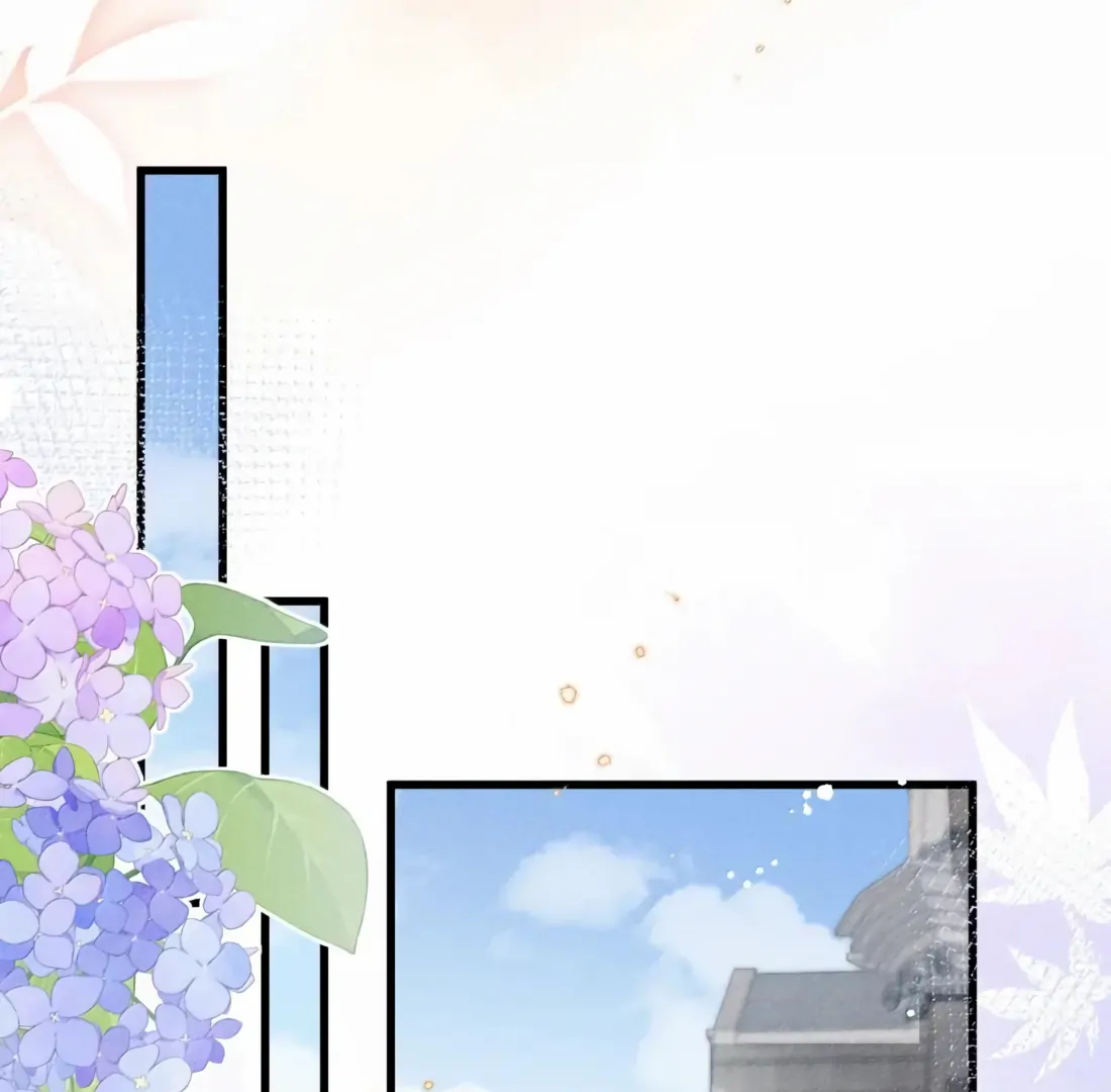 Is It Normal To Raise A Yandere Heroine As A Villainess ! Chapter 78 - page 67