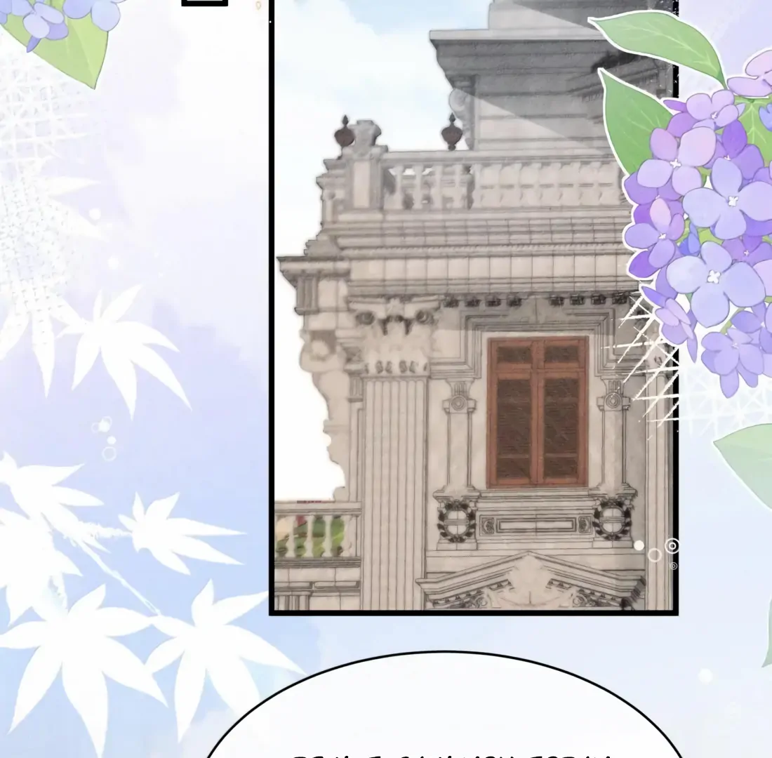 Is It Normal To Raise A Yandere Heroine As A Villainess ! Chapter 78 - page 68