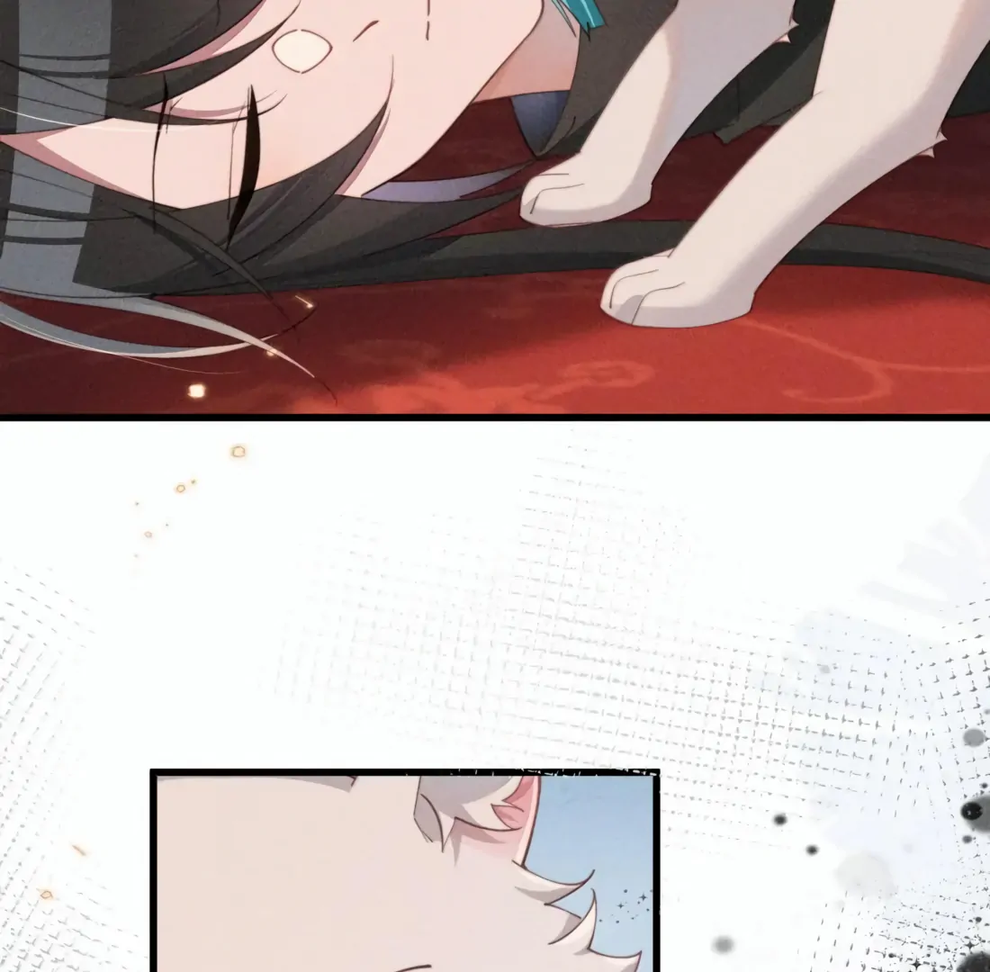 Is It Normal To Raise A Yandere Heroine As A Villainess ! Chapter 79 - page 37
