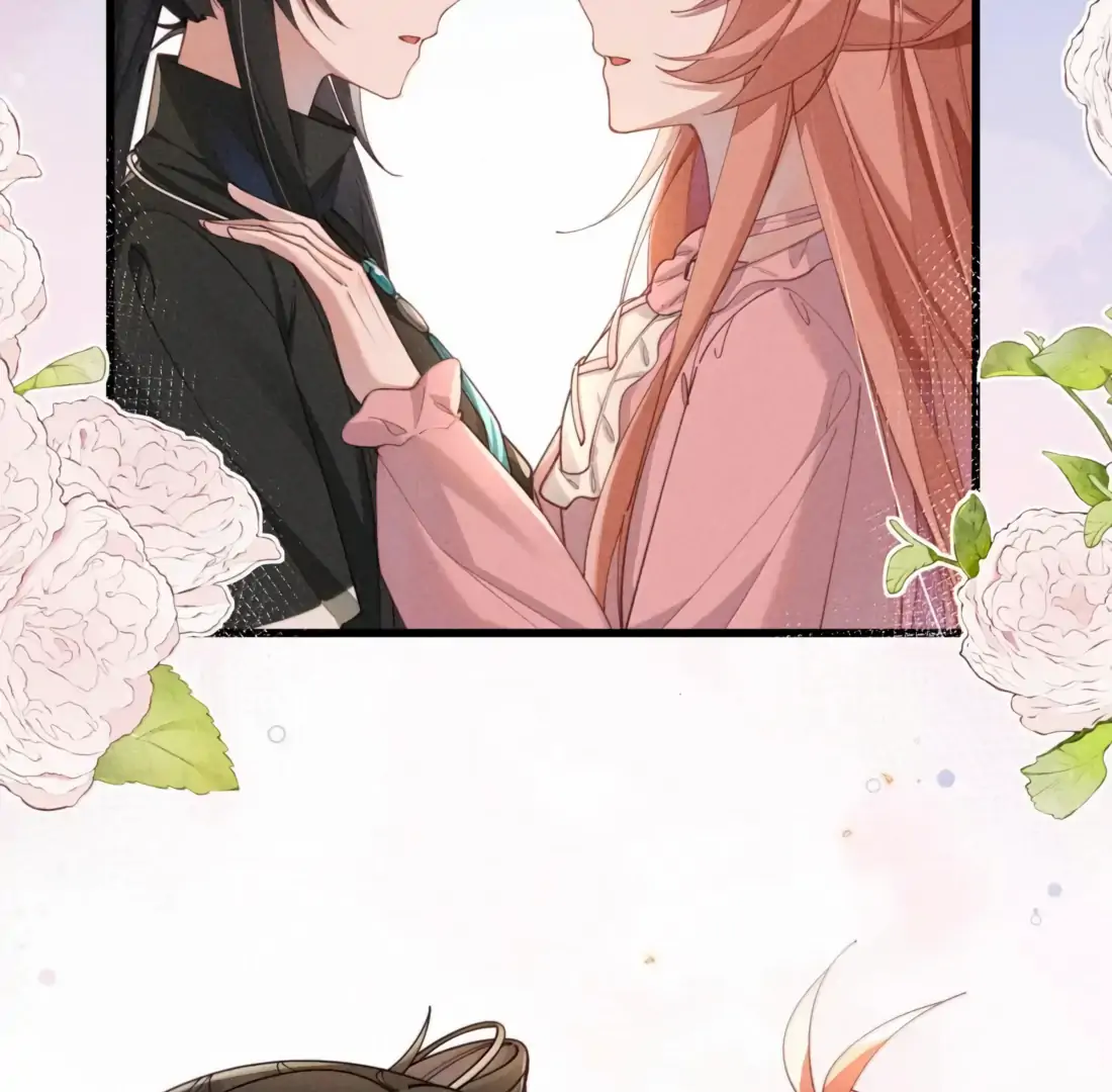Is It Normal To Raise A Yandere Heroine As A Villainess ! Chapter 80 - page 62