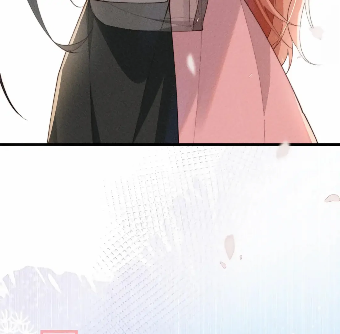 Is It Normal To Raise A Yandere Heroine As A Villainess ! Chapter 81 - page 10