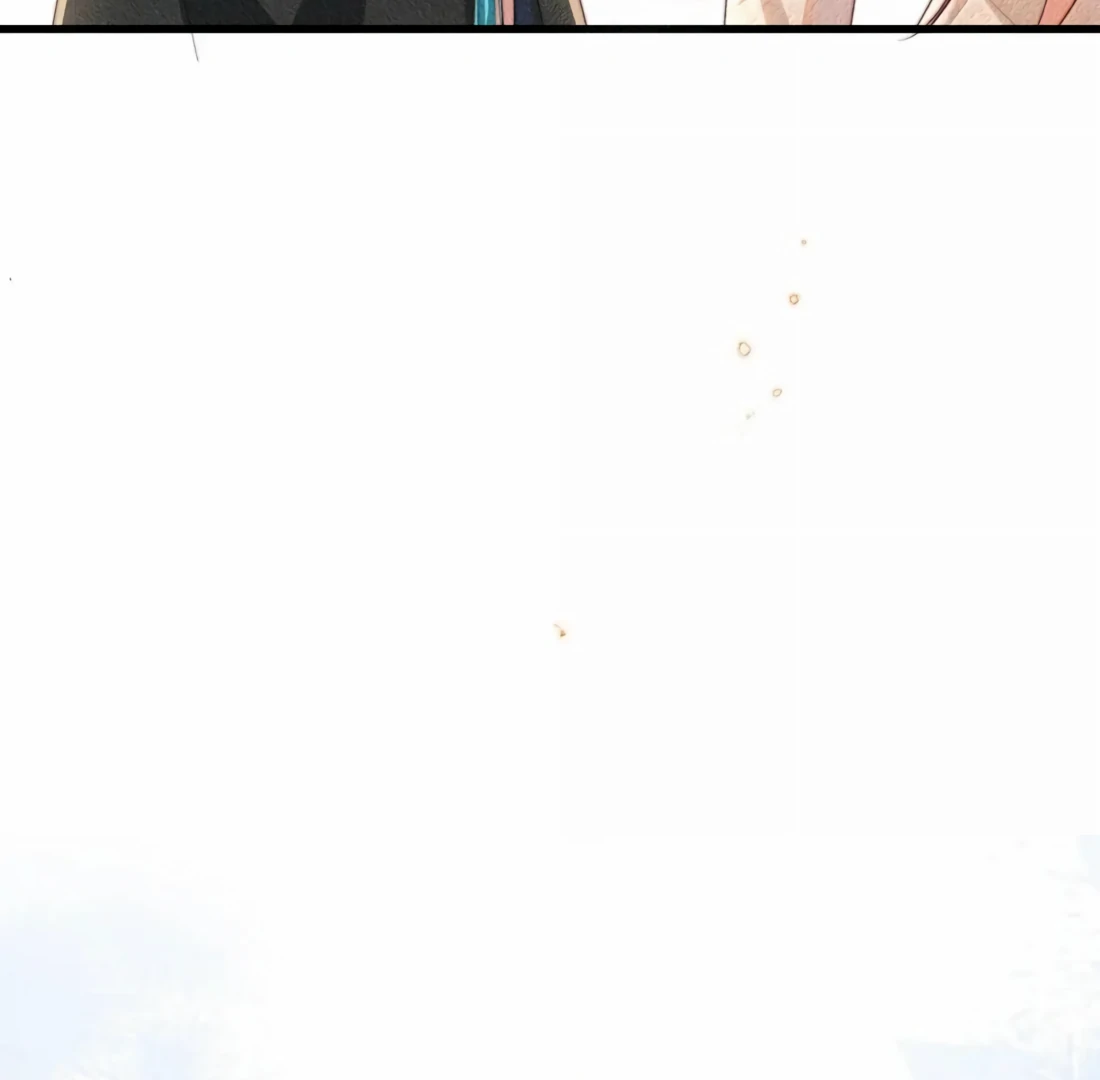 Is It Normal To Raise A Yandere Heroine As A Villainess ! Chapter 81 - page 14