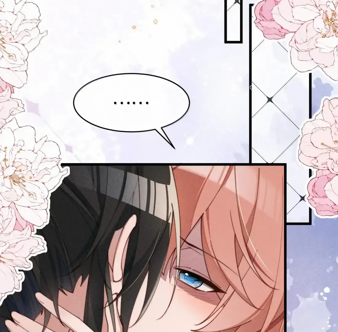 Is It Normal To Raise A Yandere Heroine As A Villainess ! Chapter 81 - page 4