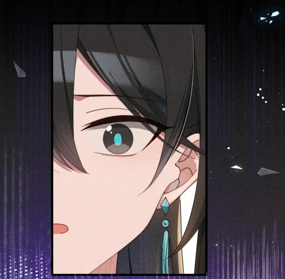 Is It Normal To Raise A Yandere Heroine As A Villainess ! Chapter 81 - page 53