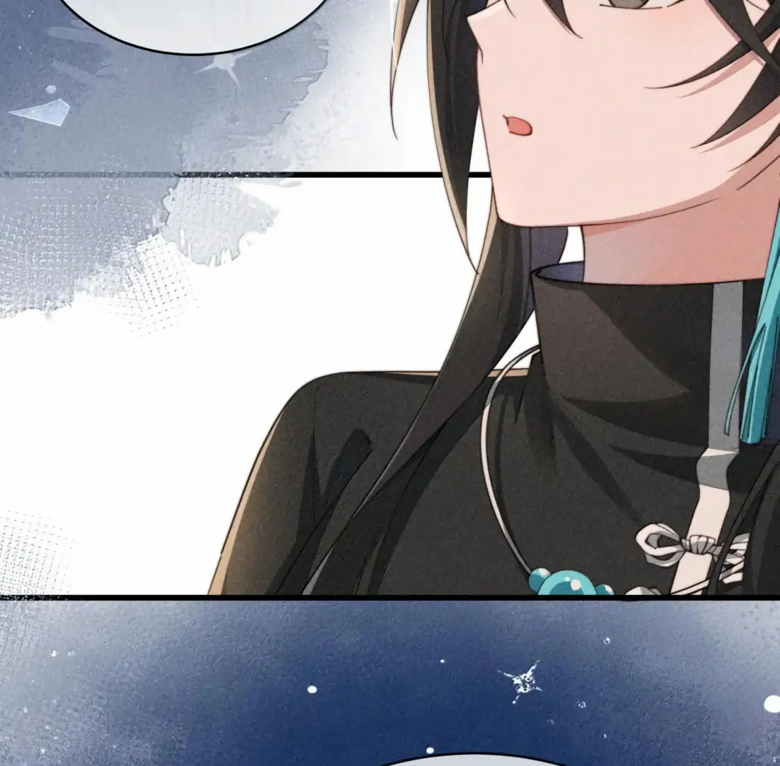 Is It Normal To Raise A Yandere Heroine As A Villainess ! Chapter 81 - page 57