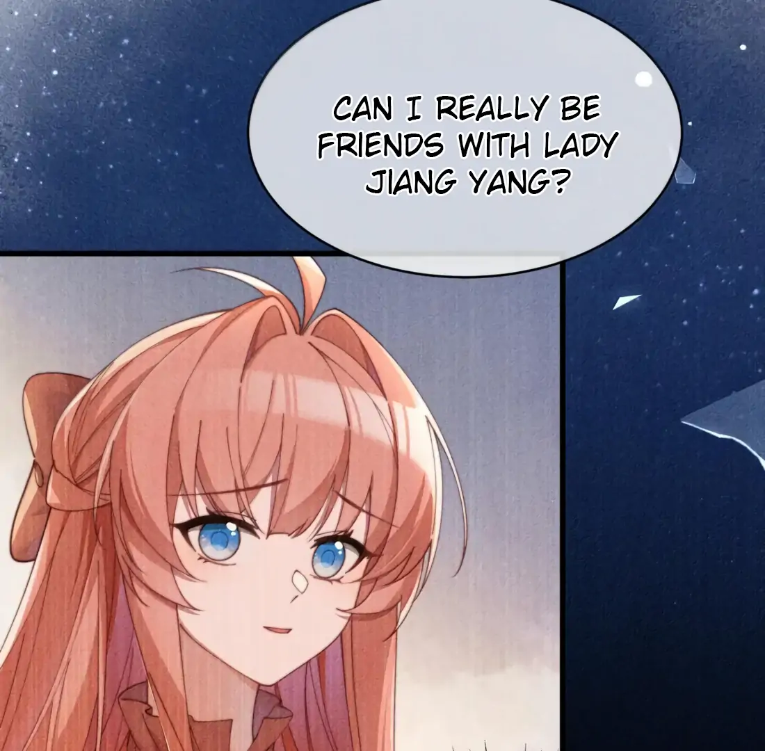 Is It Normal To Raise A Yandere Heroine As A Villainess ! Chapter 81 - page 58