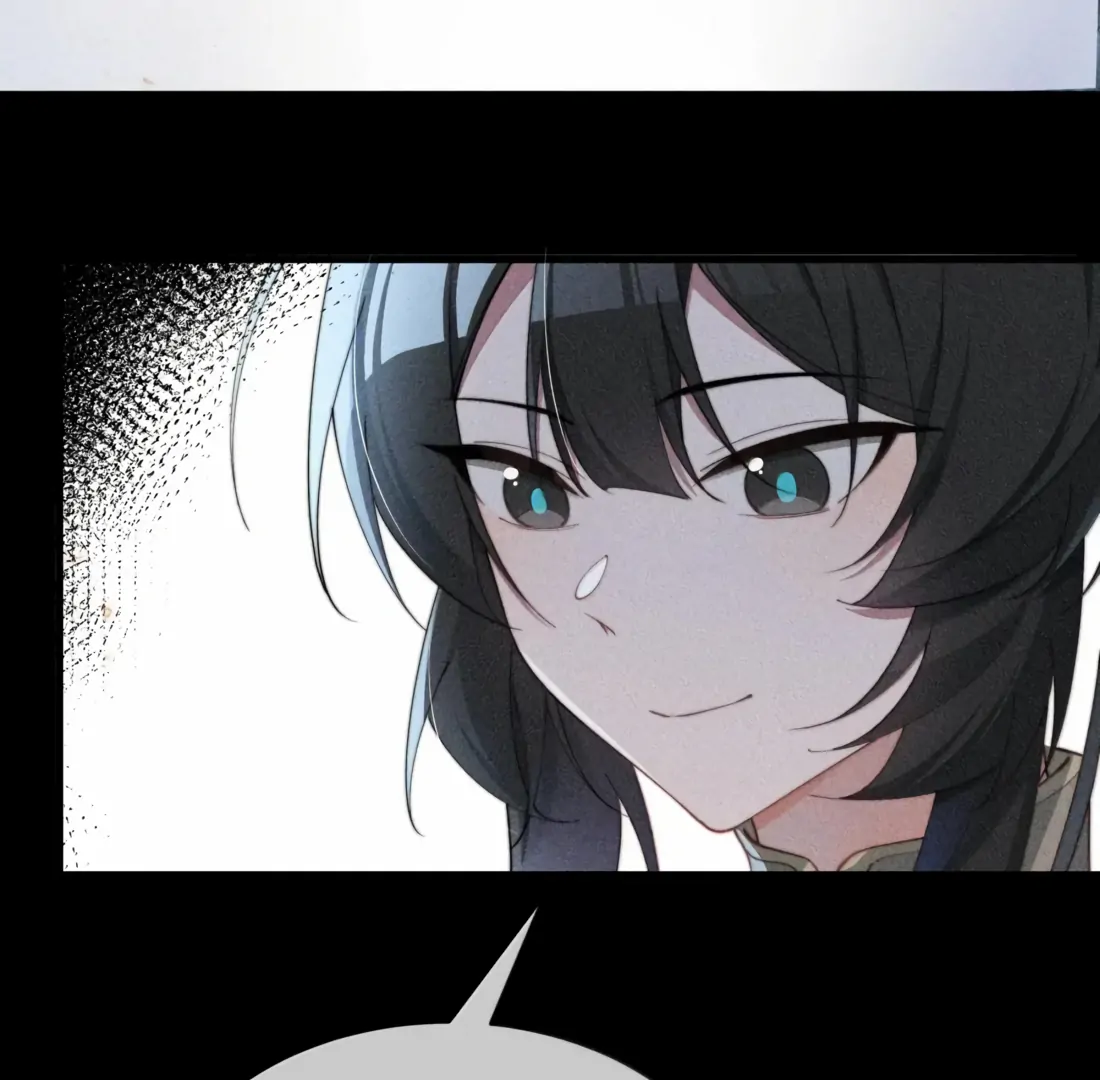 Is It Normal To Raise A Yandere Heroine As A Villainess ! Chapter 81 - page 73