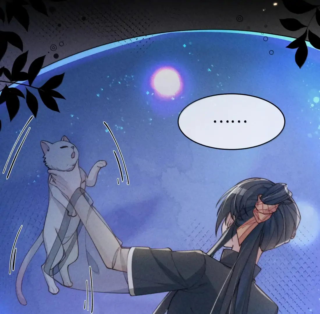 Is It Normal To Raise A Yandere Heroine As A Villainess ! Chapter 81 - page 75