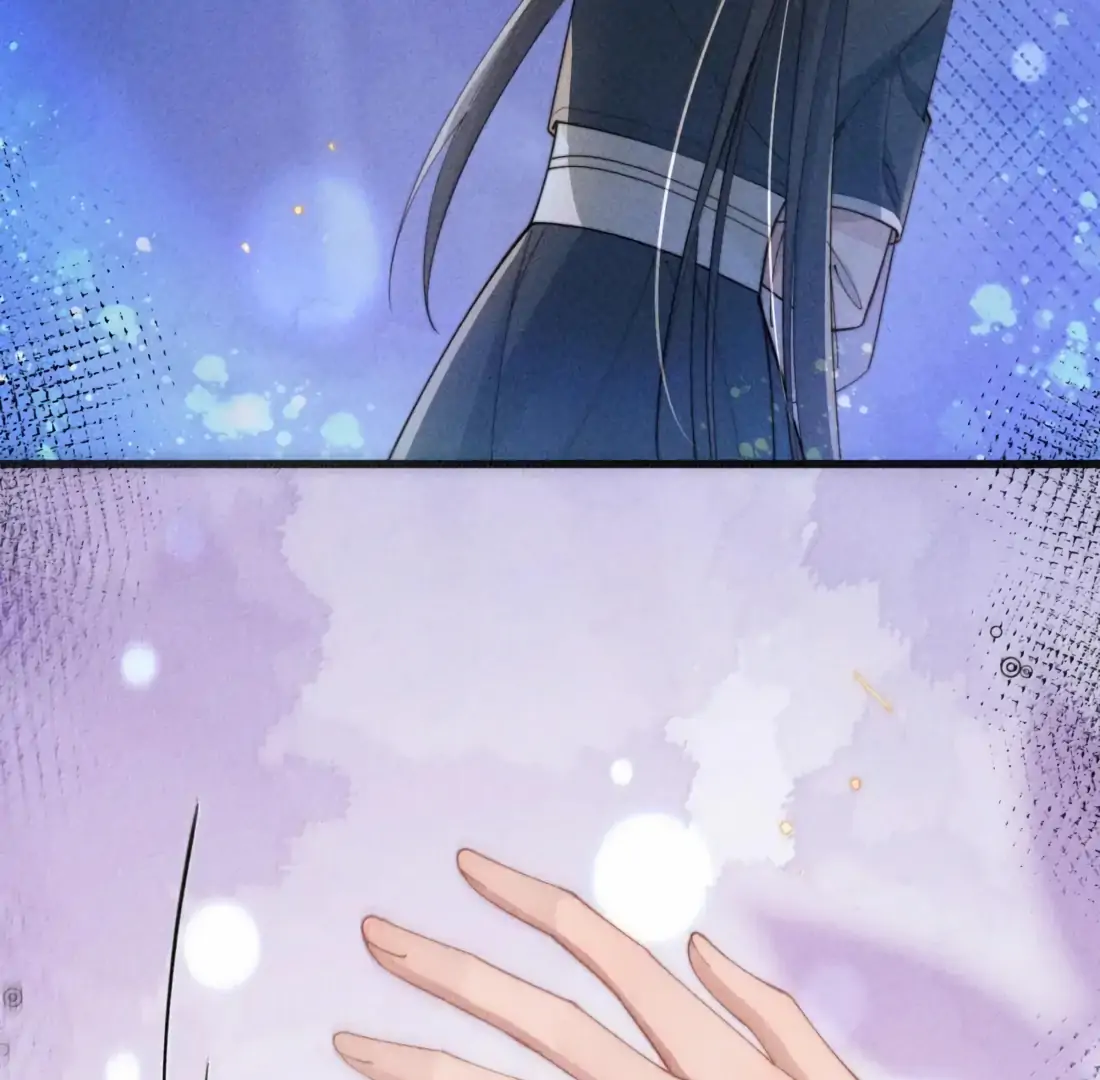 Is It Normal To Raise A Yandere Heroine As A Villainess ! Chapter 81 - page 76