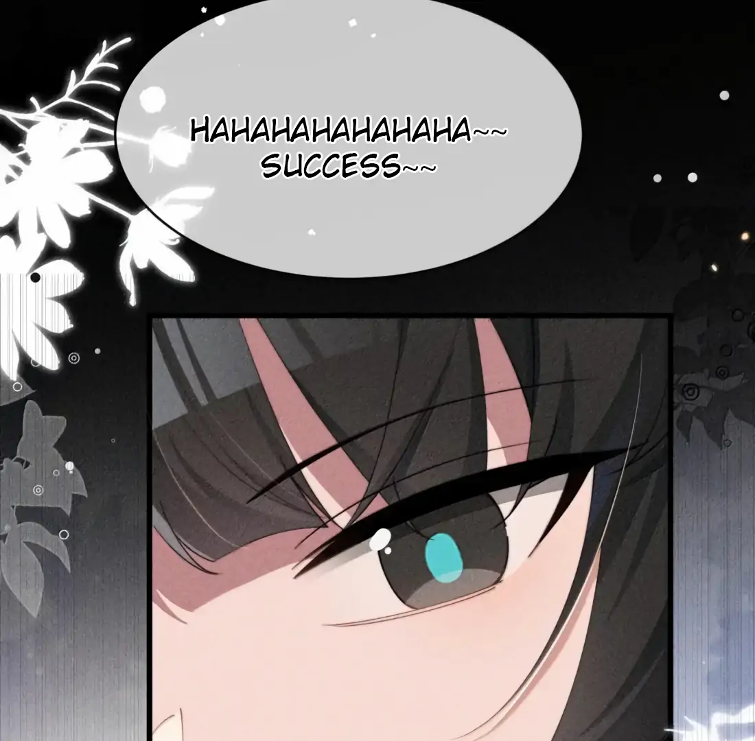 Is It Normal To Raise A Yandere Heroine As A Villainess ! Chapter 81 - page 79