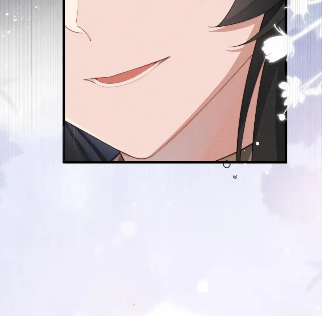 Is It Normal To Raise A Yandere Heroine As A Villainess ! Chapter 81 - page 80